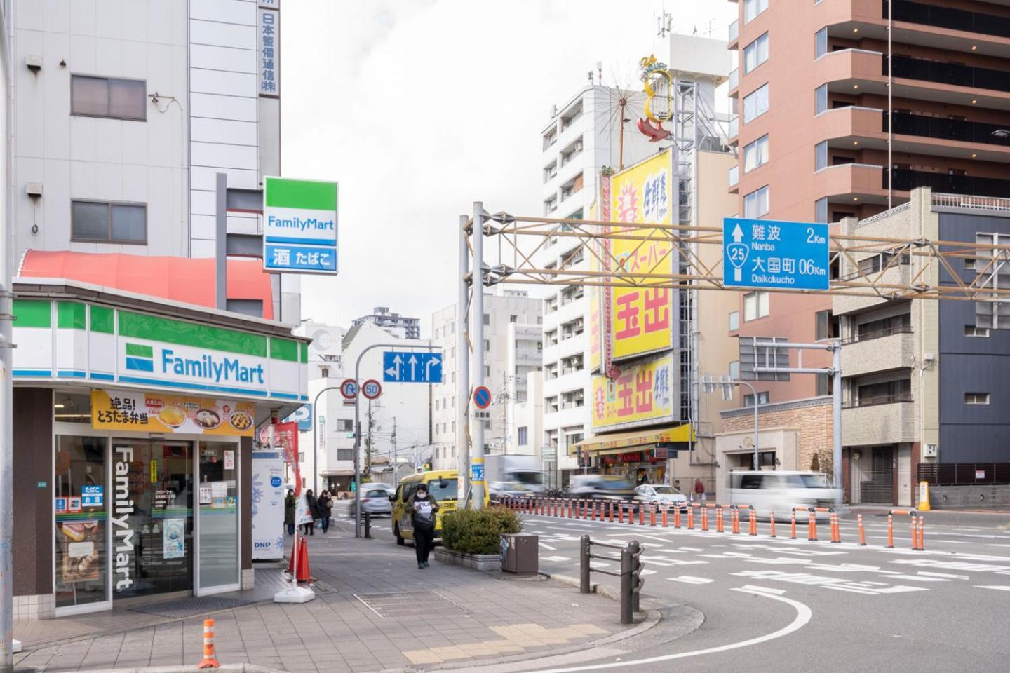 Merdeacube Nambaminami Osaka Esterno foto
