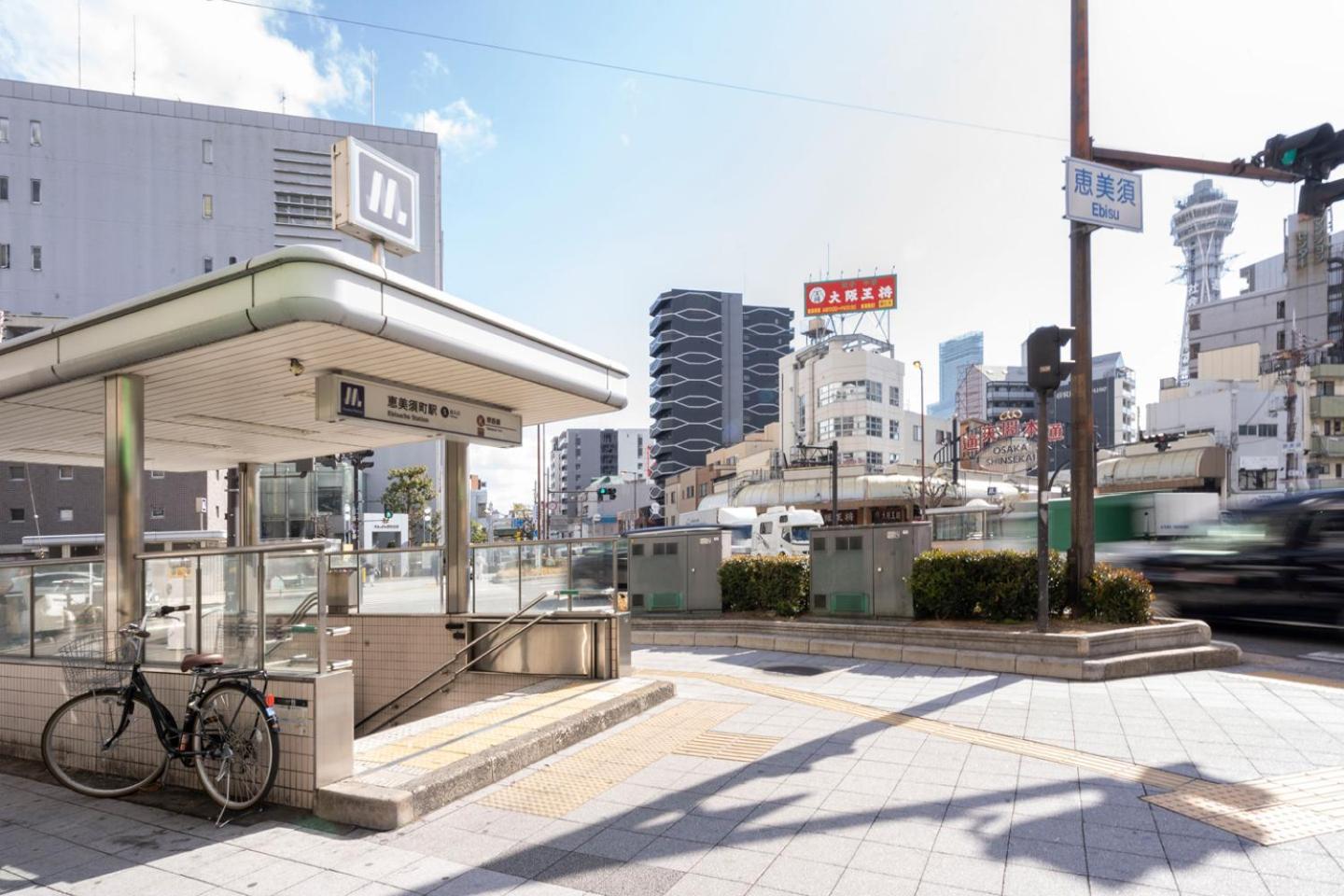 Merdeacube Nambaminami Osaka Esterno foto