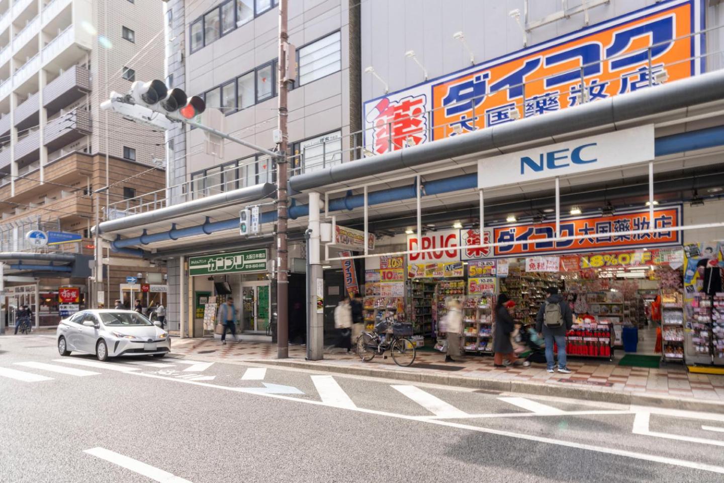 Merdeacube Nambaminami Osaka Esterno foto